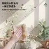 Cortina de porta para ar condicionado para proteção contra vento e vazamento de ar, cortina divisória para cozinha, instalação sem furos, à prova de vento e isolante térmico, cortina de porta magnética para varanda e quarto