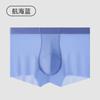 Cueca Boxer Masculina Sem Costura de Seda Gelo, Estilo Fino de Verão, Forro Íntimo de Seda Antibacteriana 10A, Roupa Íntima Masculina de Seda Gelo Herbal 3D