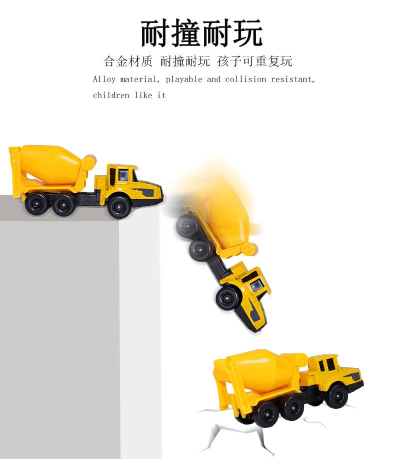 详情6.jpg