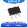 Silício potência SP5710 saída 50V / 930ma isolamento baixo PPSR transformador três chip de enrolamento