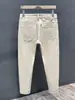 Calça Jeans Masculina 2026, Calça Reta Slim-Fit Fina, Estilo Básico Bege, Jeans Masculino de Alta Qualidade, Estilo Fino de Verão