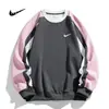 Sudadera Pesada Estilo Americano Cuello Redondo Hombre Primavera y Otoño Nueva Marca de Moda Costura Color de Contraste Holgada Casual Chaqueta de Pareja Chaqueta