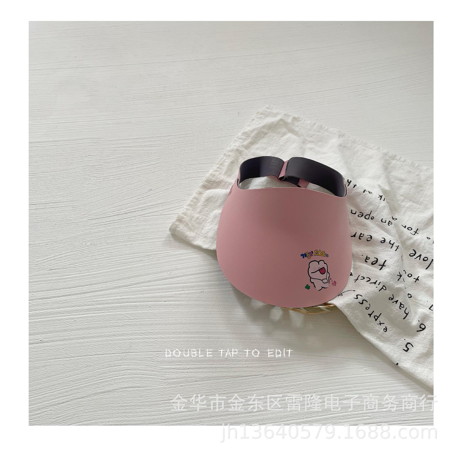 IMG_3888(20240429-223847)