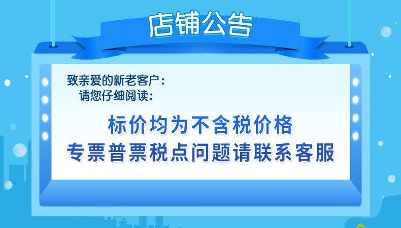 O1CN010inMqN22C4DtqBogm_!!2208