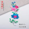 Parche de tela con diseño de flor bordada para ropa de Wintersweet, parche grande de flor de ciruelo para cheongsam, parche caliente de bricolaje, estilo chino, flor de ciruelo