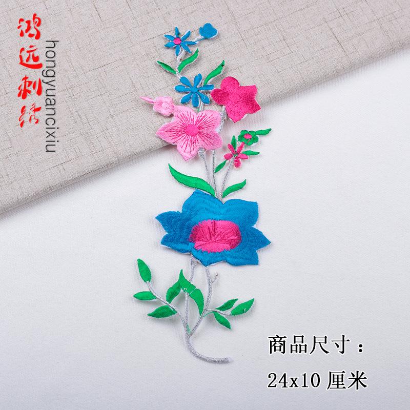 湖蓝.jpg