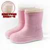 Japón y Corea del Sur Botas de Lluvia Transfronterizas para Mujer Lindas Botas de Agua de Caña Media Zapatos de Goma para Estudiante Botas de Agua Antideslizantes Botas de Lluvia Impermeables Biseladas Impermeables