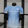 2526 Versión Jugador Camiseta Barcelona Inter de Milán Real Madrid París Manchester United Manchester City Aclwp Equipo de Fútbol Uniforme de Fútbol de Manga Corta