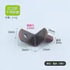 Fabricantes fornecem diretamente almofada de esponja marrom com placa perfurada placa placa suporte suporte de placa para móveis acessórios de ferragens para móveis