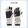 Guantes de esquí de invierno transfronterizos para hombre y mujer, para exteriores, para montar en pareja, con pantalla táctil, forro polar, resistentes al frío y al viento, para coche
