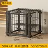 Valla anti-escape para mascotas jaula para perros espacio grande casa para perros teddy corgi jaula de entrenamiento de aislamiento anti-escape superior