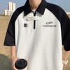 Polo de verano para hombre, estilo waffle, con diseño de nicho, contraste de colores, holgado, informal, de marca, de manga corta, para estudiantes.