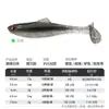 Señuelo de Cola en T Frustrante de Raya Blanca para Carretera Ordinaria, Señuelo Blando para Black Bass, Crappie y Pez Mandarín, Hundimiento Lento, Pesca de Fondo con Cola en T