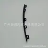 A1678855005 para Mercedes-Benz W167 GLE350 acabamento do para-choque dianteiro A1678854905