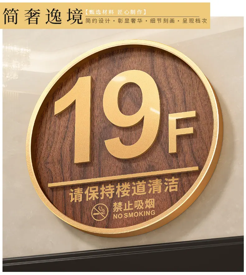详情页-格莱克_03.jpg