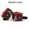 Jiuai Sm Juguetes Sexuales Cuero Felpa Esposas Bondage Alternativo Sm Fabricante de Juguetes Sexuales para Adultos Entrenamiento