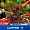 Encurtidos de brotes de Toona, salsa especial Yimeng, salsa embotellada para mezclar con arroz y fideos, salsa picante de chile, venta al por mayor, envío gratis