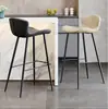 Silla Alta Moderna Simple Nórdica Respaldo Mesa Isla Hogareña Restaurante Hotel Mostrador Silla de Bar Taburete Alto de Hierro