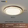 Luminária de Teto LED de Espectro Total para Sala de Estar Grande, Quarto, Sala de Jantar, Estilo Vintage, Luminárias Principais Zhongshan, Moderno e Simples