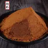 Polvo de Medicina Herbal China Buzhou, Polvo Herbal Ultra Fino, Molienda al por Mayor de Varios Polvos Fragantes, Suministro a Granel de Diversos Materiales Medicinales Chinos