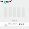 Calcetines Zobaren de Algodón de Xinjiang de Cinco Dedos para Mujer, Calcetines de Media Pantorrilla, Algodón Puro, Antibacterianos, Resistentes al Olor, Dedos Separados, Deportivos Largos, Venta al por Mayor para Mujer