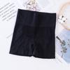 Pantalones de Seguridad de Control de Abdomen de Verano Nuevos Sin Costuras Cintura Alta Boxer de Panal Moldeador de Cuerpo Pantalones Cortos para la Cintura