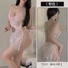 Ropa interior sexual Love Night para mujer, transparente, de encaje, con pecho pequeño, pijama sexy para coquetear en la cama, conjunto de camisón 8012