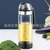 Olla de aceite para el hogar de vidrio apertura y cierre automáticos olla de aceite y vinagre sin colgar botella de salsa de soja para condimentos de cocina con escala gran capacidad venta al por mayor