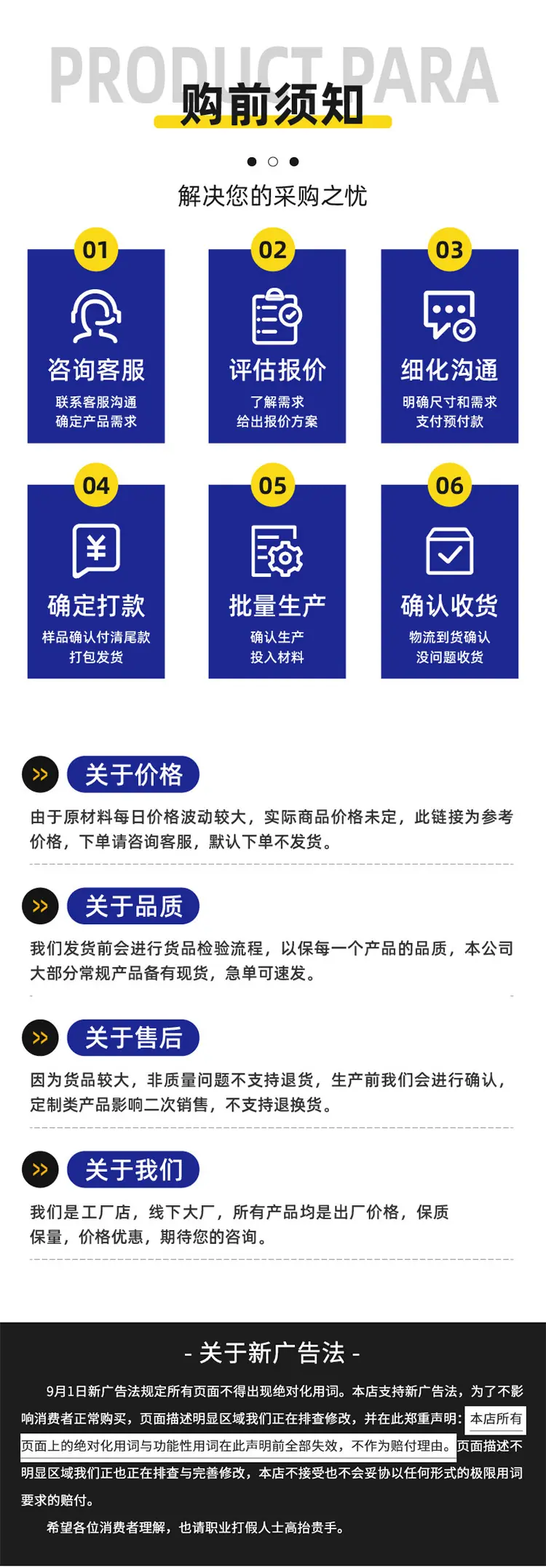 边坡防护网_09.jpg