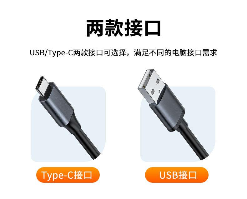 详情_01
