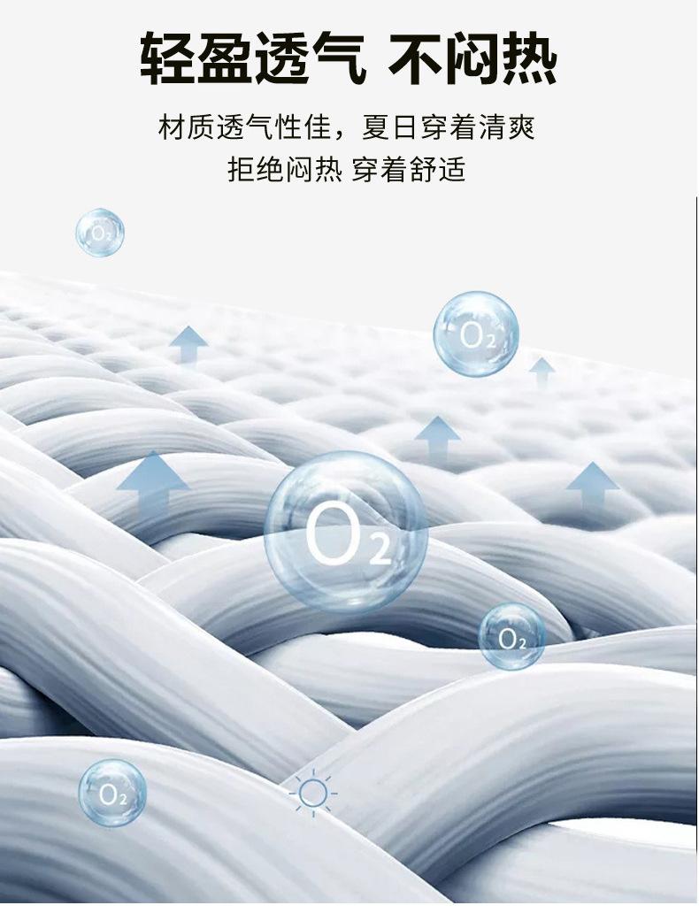 新详情页_06.jpg
