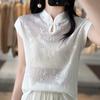 Suéter de Lana de Seda de Morera para Mujer Estilo Retro Dulce y Suave, de Botones Estilo Cheongsam, Elegante Suéter de Punto