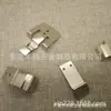 Molas de Contato de Latão, Chapas Condutoras, Molas Rotativas Deslizantes de Aço Inoxidável, Fixadores Estampados em Molde Contínuo para Ferragens