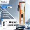 Kemei Cortapelos Eléctrico para Peinado con Aceite Profesional KM-5021 Transfronterizo Recortador de Cabello de Cerámica Cortapelos Eléctricos Ajustables Venta al por Mayor