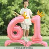 Adecuado para el Día del Niño Globos de Colores con el Número 61 Decoración para Escuela y Jardín de Infantes Montaje de Ambiente y Sesiones de Fotos