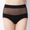 Uma geração de lingerie sexy feminina de cintura alta algodão cor sólida plus size MM gordinha 200 kg cuecas transparentes de tela