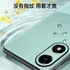 Adecuado para funda de teléfono móvil oppoA2m OPPOA2x cubierta protectora nuevo empalme de cuero liso protección completa anticaída modelo para hombre