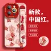 Adequado para Capa de Celular Apple 16Promax Nova Pulseira Suporte para Iphone15Pro 14Pm Silicone Totalmente Coberto 13P
