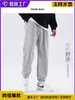 Calça Esportiva Casual Personalizada para Homens, Comércio Exterior Transfronteiriço, Calça Longa Jogger de Nove Pontos para o Verão, Calça de Estudante, Calças Casuais para Atacado Transfronteiriço