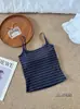 Camisola de Rayas Estilo Coreano para Mujer con Copas Integradas, Versátil para Usar como Ropa Interior o Exterior, Dulce Top con Tirantes Ajustables