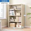 Gabinete de Almacenamiento para Ventana Saliente, Gabinete de Almacenamiento, Estantería para Repisa de Ventana, Estante de Almacenamiento, Librero Pequeño en el Balcón, Gabinete Doméstico Sencillo