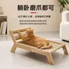 Tabla rascadora de sisal de madera para gatos en stock, cama para gatos, sofá grande resistente al desgaste para gatos, tumbona