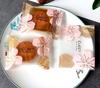 Bolsa de empaque para galleta crujiente de leche y jujube hecha a mano pura, bolsa autosellante para galleta crujiente de yema de pastel de luna, galletas pequeñas, dulces, galletas, papel de turrón