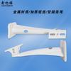 Soporte para Cámara de Vigilancia Modelo de Hierro 2203 Montaje en Pared Ajustable Soporte Universal de Pared para Cámaras tipo Bala