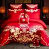 Venta al por mayor del fabricante Elegante Juego de Bordado para Boda de Cuatro Piezas Set de Cama de Boda Rojo de Algodón Puro de 100 Hilos Juego de Varias Piezas