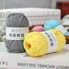 5 Fios de Algodão Leite Penteado DIY Pacote de Material para Buquê de Lã de Bebê Tricotado à Mão Lã para Boneca Manta Cachecol