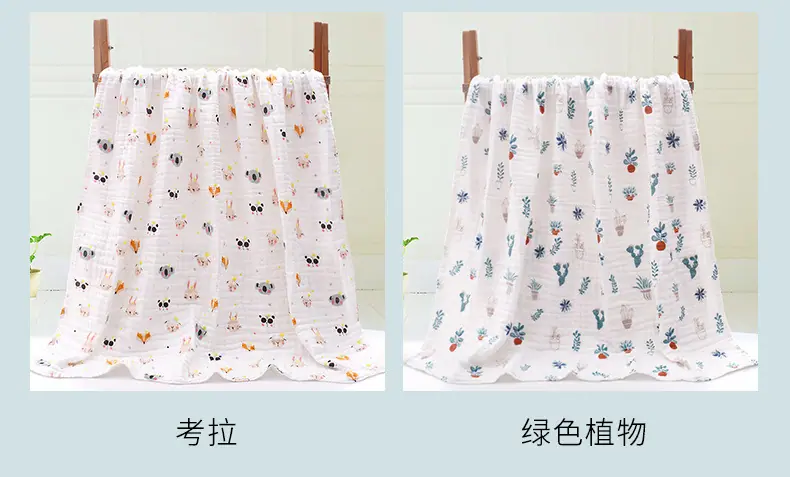 景和童被制版_06.jpg