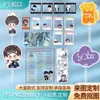 Los abanicos de plástico transparente se pueden fabricar a medida en pequeñas cantidades según los diseños proporcionados. Diseño personalizado de abanicos grandes y pequeños para bodas y fines promocionales