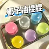 Directamente del fabricante: Juguete squishy de aceite de coco, bola suave y absorbente moldeable tipo Vaselina para apretar con la mano, bola que hace ruido, juguete súper antiestrés