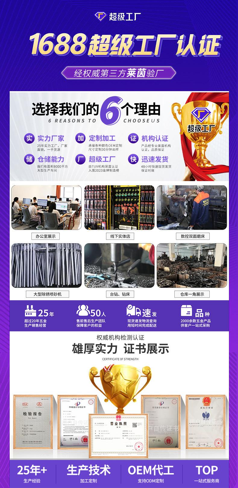 详情图片_01